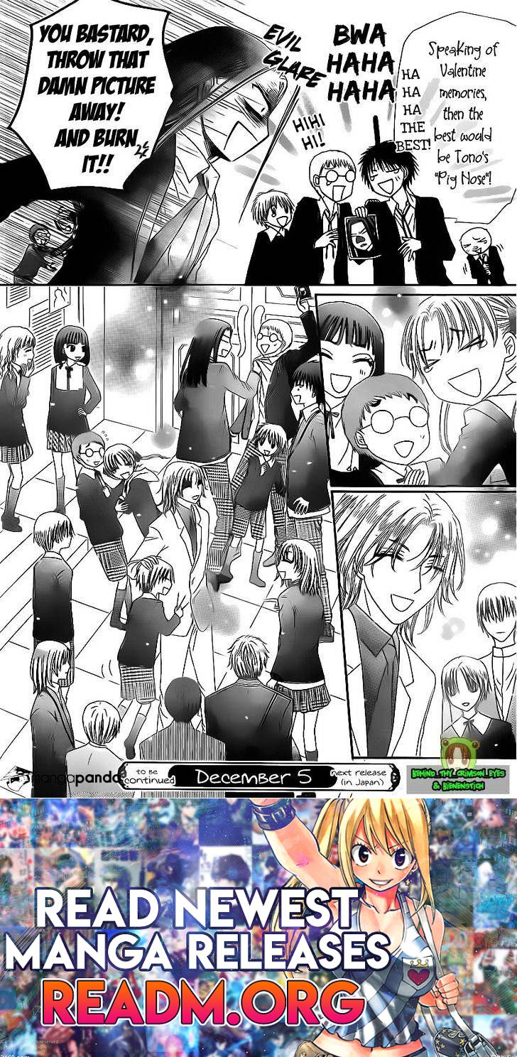 Gakuen Alice Chapter 170 32